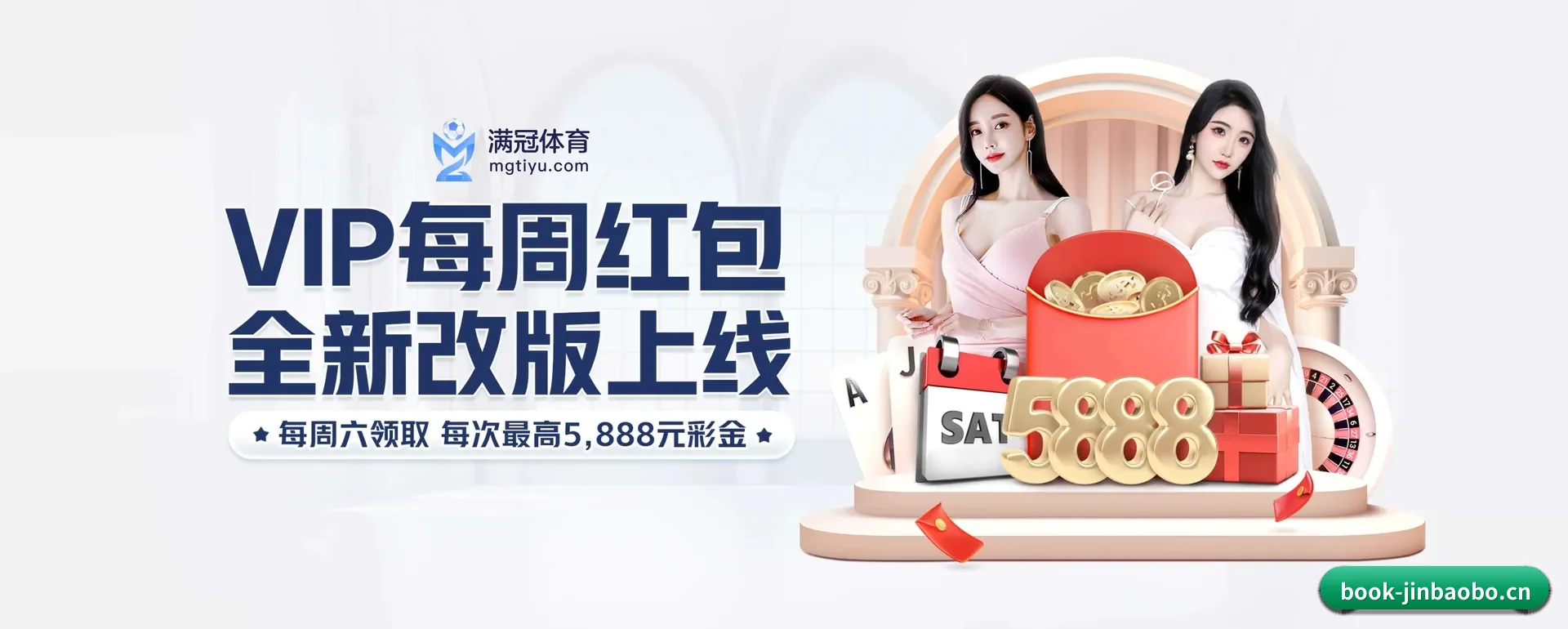 品牌起步